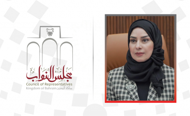 BahrainNOW.net | رئيسة مجلس النواب: دور بارز للصحافة البحرينية في تعزيز الهوية الوطنية والخطاب الإعلامي المسؤول