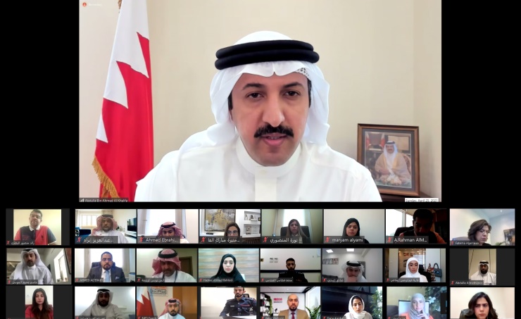 BahrainNOW.net | التنمية السياسية يستضيف وكيل وزارة الخارجية للشؤون السياسية في ورشة السياسية الخارجية البحرينية