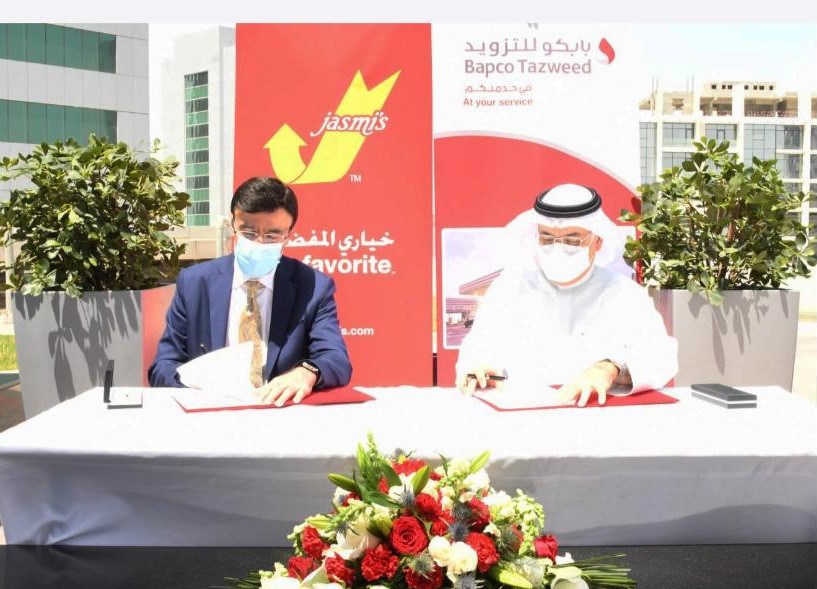 BahrainNOIW.net | اعمال اخبار توقع إتفاقيات مع شركة جسميز لافتتاح مجموعة من الفروع في محطات التزود بالوقود