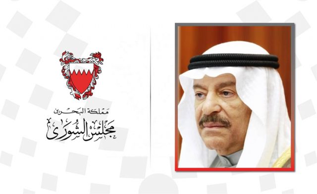 BahrainNOW.net |رئيس مجلس الشورى: الصحافة البحرينية استثمرت الوسائل الإعلامية الحديثة ورسّخت أدوارها الوطنية في نشر الوعي وإبراز المنجزات