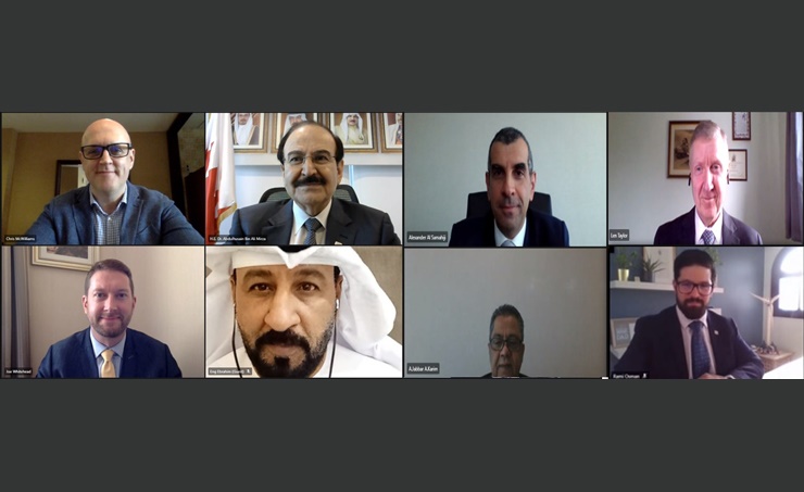 BahrainNOW.net | رئيس هيئة الطاقة المستدامة يناقش مع شركة عالمية أوجه التعاون المشترك