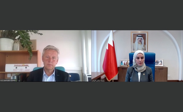 BahrainNOW.net | رئيسة مجلس النواب: رؤية جلالة الملك المفدى نهج حضاري لإنجازات دولية رفيعة