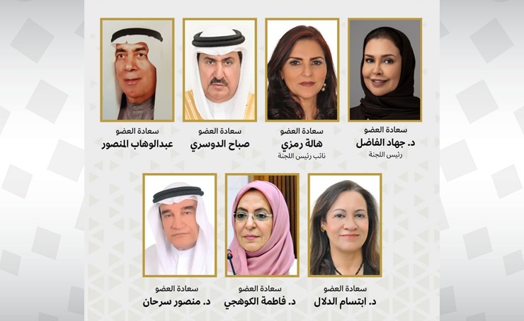 BahrainNOW.net |خدمات الشورى: أمر سمو ولي العهد رئيس مجلس الوزراء بفتح 9 مراكز صحية 24 ساعة يعزز الرعاية الصحية للمواطنين