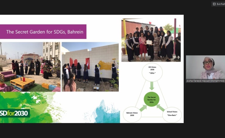 BahrainNOW.net | مدارس البحرين المنتسبة لليونسكو تشارك في المؤتمر العالمي حول التعليم من أجل التنمية المستدامة