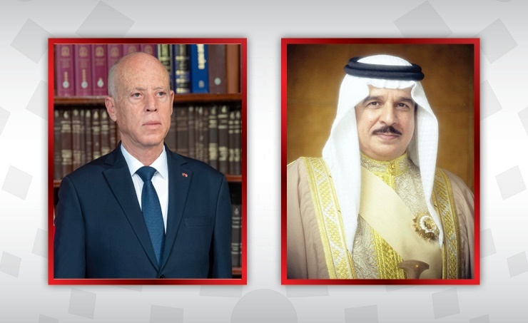 Bahrainnow.net | اتصال هاتفي بين جلالة الملك المفدى والرئيس التونسي