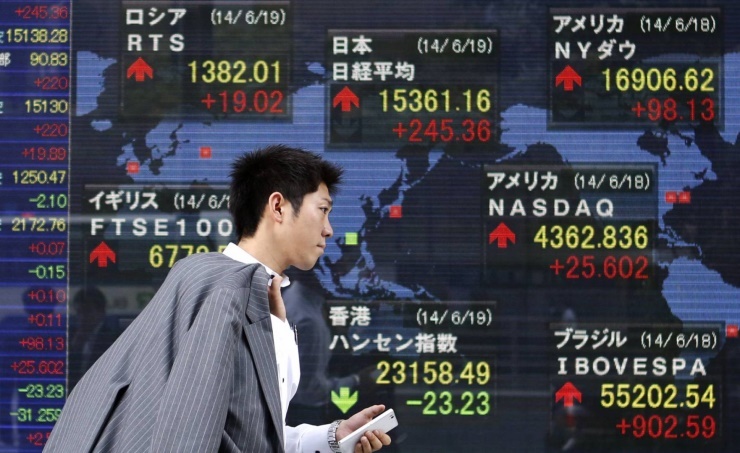 bahrainnow.net |مؤشر الأسهم الياباني القياسي يرتفع