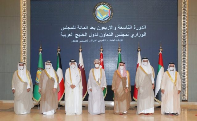 bahrainnoiw.net,|وزير الخارجية يترأس اجتماع الدورة 149 للمجلس الوزاري لمجلس التعاون لدول الخليج العربي